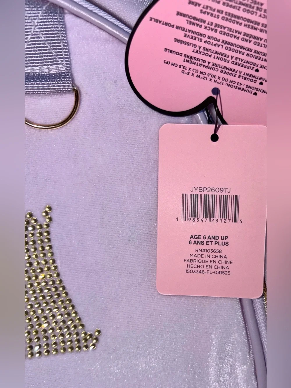 NWT JUICY COUTURE Lavender Kids Backpack with Heart Accent